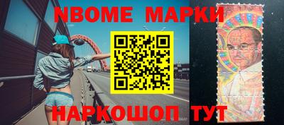 мефедрон VHQ Кимры