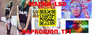 мефедрон VHQ Кимры