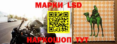 скорость mdpv Кингисепп