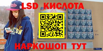 скорость mdpv Кингисепп
