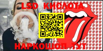 скорость mdpv Кингисепп