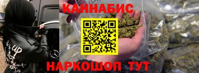 кокаин перу Комсомольск-на-Амуре