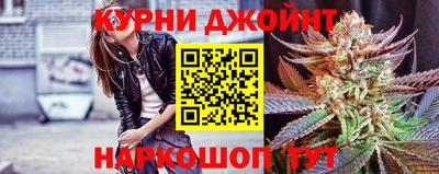 бутират Кинель