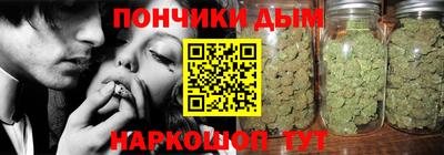 меф Конаково