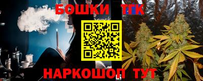 мефедрон VHQ Кимры