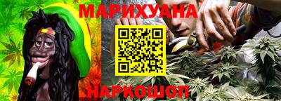 скорость mdpv Кингисепп