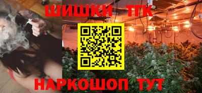 кокаин перу Комсомольск-на-Амуре