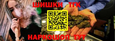 скорость mdpv Кингисепп