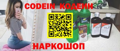 мефедрон VHQ Кимры