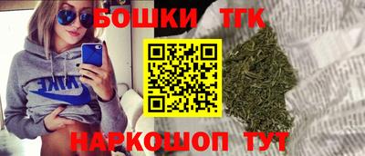 мефедрон VHQ Кимры