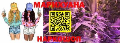 меф Конаково