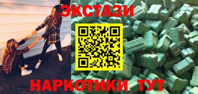 мефедрон VHQ Кимры