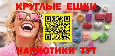 скорость mdpv Кингисепп
