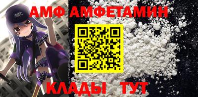скорость mdpv Кингисепп