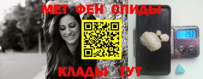 прущий лед Коммунар