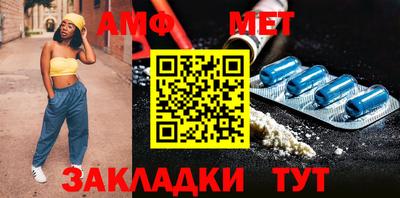 прущий лед Коммунар