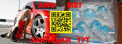 бутират Кинель