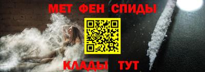 скорость mdpv Кингисепп