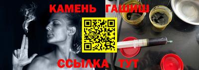 бутират Кинель